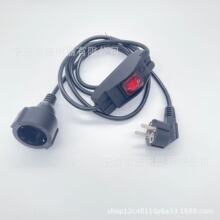 �WҎIP65��ˮ�_�P�Դ��308��ˮ16A250V������W�˹�ĸ���Դ����