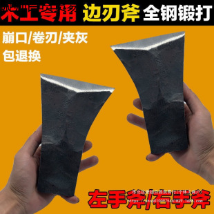 �������lľ��߅�І��ָ���ȫ�呴���ʽľ����������ƫ������