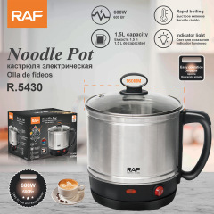 RAF欧規ステンレス携帯湯たんぽシングル電気煮カップ一体式カップラーメン鍋家庭用電気煮鍋
