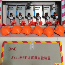 �N��ZYJ���L�Ծ��b�� ���L�Ծ��O��������� ZYJ-6�͹�ˮ�b�����