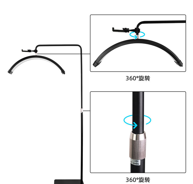 BX-013美容灯详情页_07
