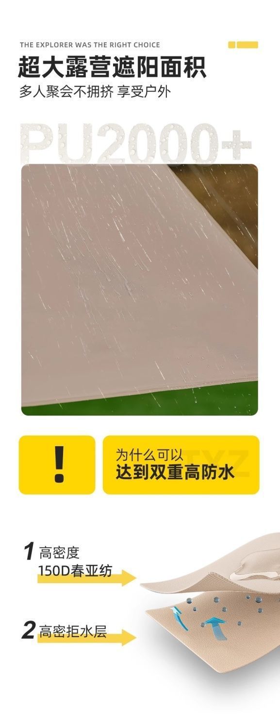 dea6712f-3553-46dc-b437-5726ca539c12.jpe