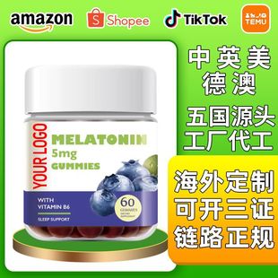 ���Q���������ʺ�������ܛ��Melatonin Gummies�����ʺ���ܛ��