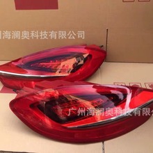 �m�������÷��LEDβ��x܇����܇�����ֲ�܇����ȫ��