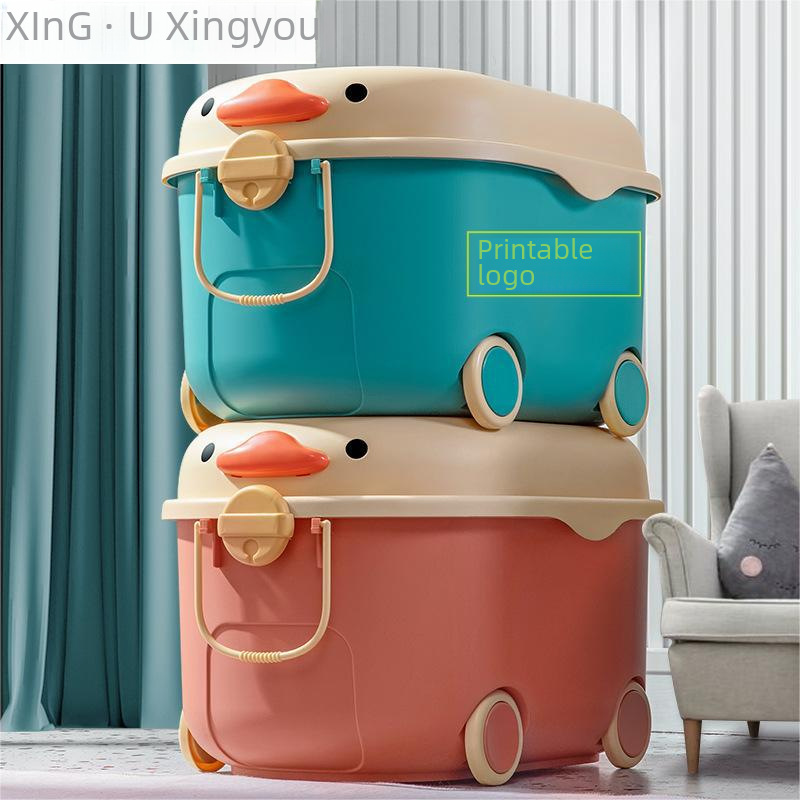 Children's Toy Storage Box Household Fit Box Plastic Large Capacity Snack Storage Box Baby Clothes Storage Box