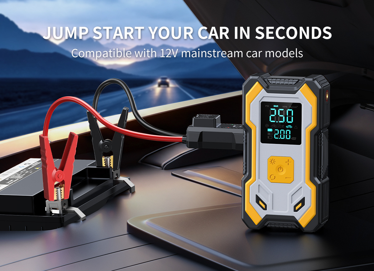 [NC1] Cross-border car emergency starting power supply and air pump integrated power bank, multifunctional portable battery booster