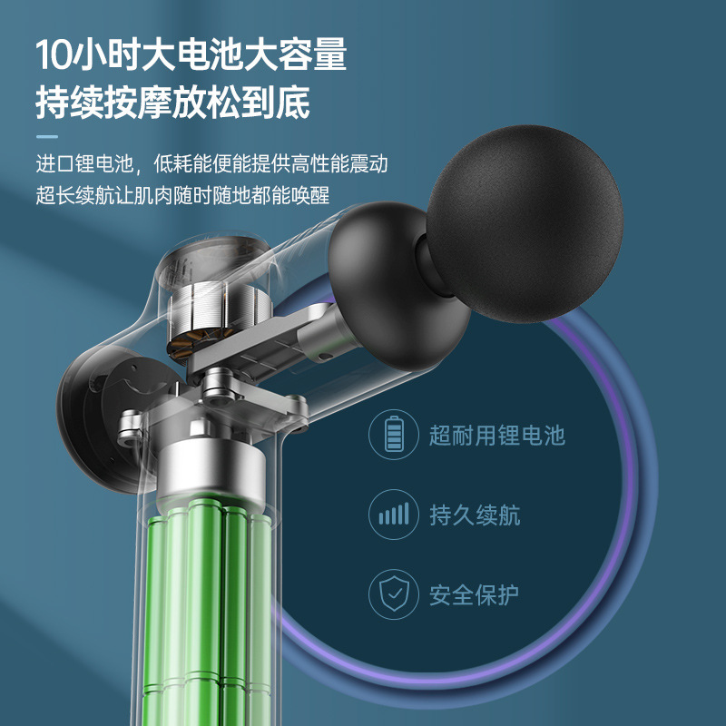 康佳A9筋膜銃フィットネス筋肉深さリラックスマッサージ器電動振動マッサージ機プレゼント卸売メーカー|undefined