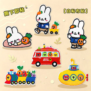 ��ͨ���Ӵ̽��a���N�·�ѝ��ñ�����˸߶��ޏ����a�N��ճ��p���N