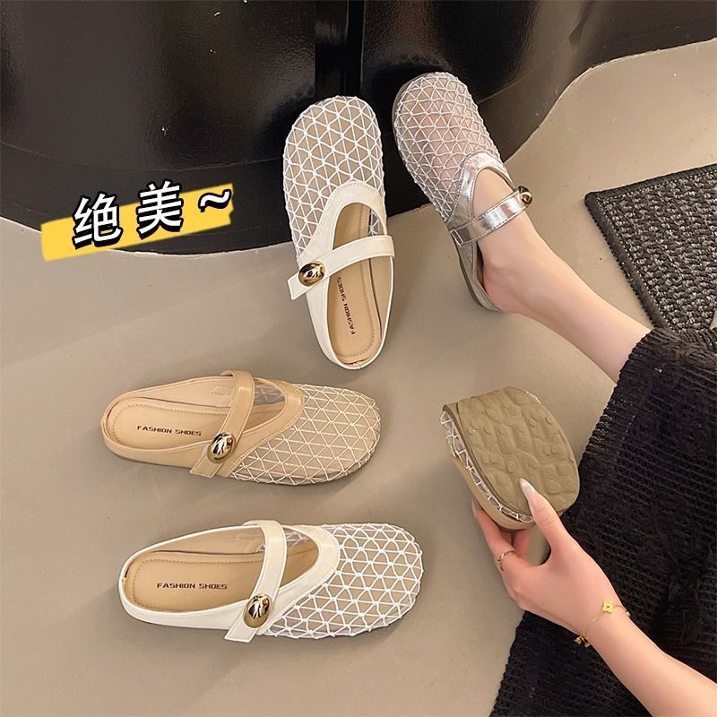 Breathable Mesh Toe-Cap Half Slippers for Women's Summer Outer Wear 2025 New Fashion Versatile Soft Sole Comfortable Lightweight Shoes