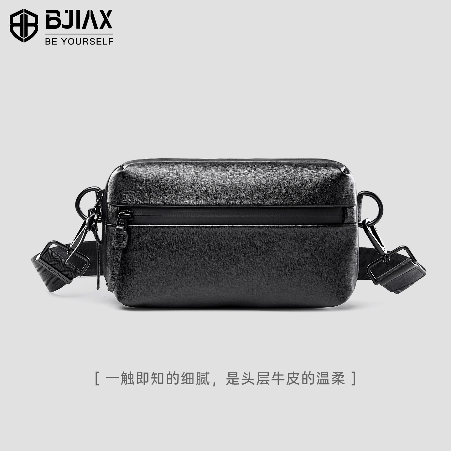Men's Crossbody Bag, Genuine Leather Backpack, Shoulder Bag, Original First-Layer Cowhide Multi-Layer Men's Bag, Urban Simple Chest Bag