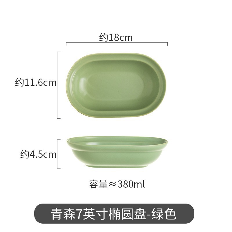 En línea rojo vajilla de cerámica Hotel occidental comida sopa tazón creativo desayuno plato hermoso simple vajilla inauguración plato