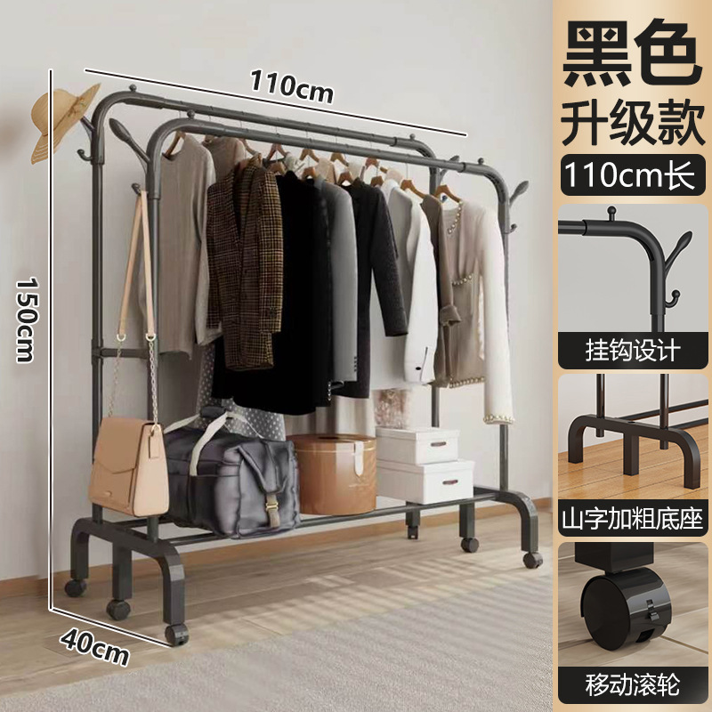 simple dormitorio percha de secado piso vertical dormitorio piso percha de sombrero casa balcón percha de ropa almacenamiento con ruedas percha de ropa