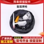 定制qq150aws-200氩弧焊焊枪