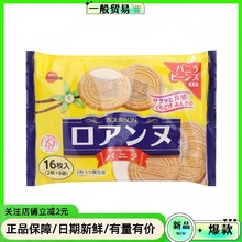 ձMڲ·ɲζAʽСA