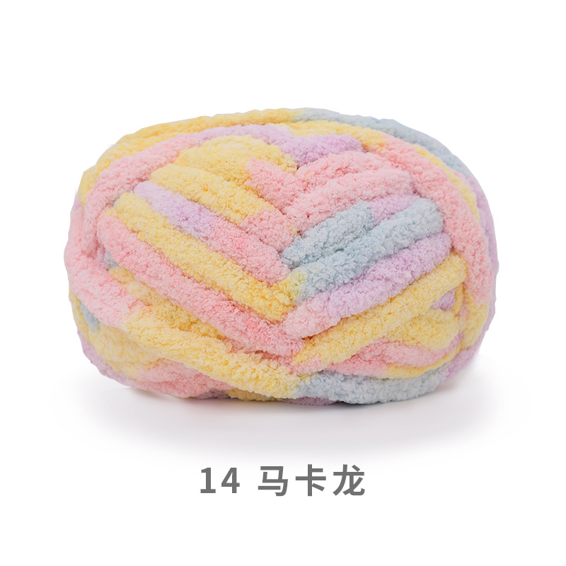 Bola de nieve gato cola 2cm grueso dedo bufanda lana DIY hecho a mano Super gruesa tira de hielo hilo tejido manta nido mascota