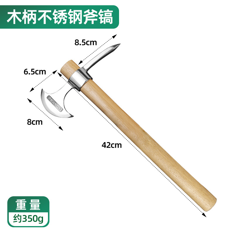 Fábrica mayorista de picador de hielo de acero inoxidable comercio exterior transfronterizo picador portátil picador de hacha picador de punta picador