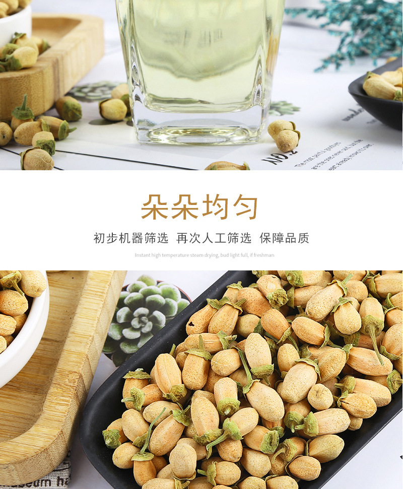 Dried Pomelo Flower (Citrus maxima) — Pure Natural Aromatic Edible Flower for Tea specifications
