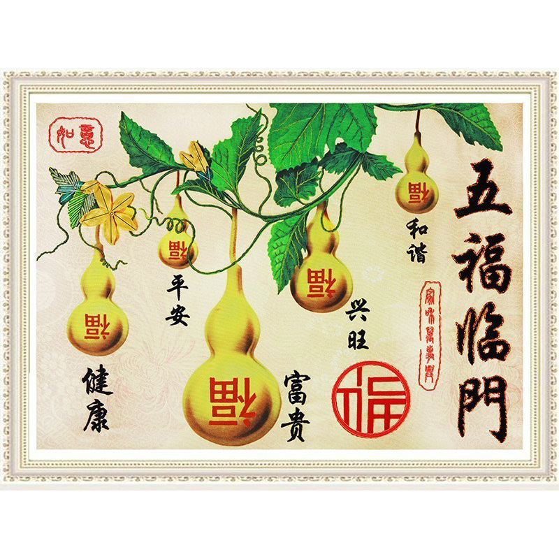 Nueva cinta bordado tridimensional bordado hecho a mano bricolaje colgando pintura sala de estar dormitorio estudio material paquete kit ramo colgante pintura