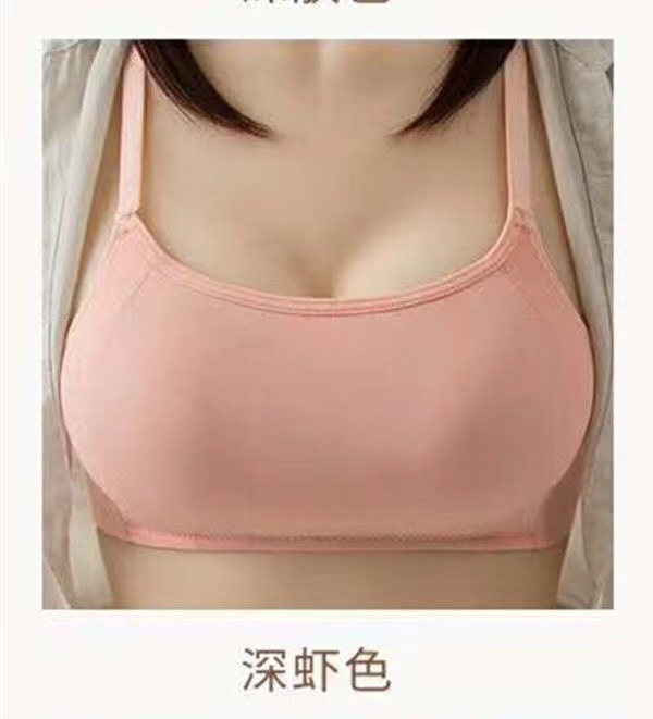 Cai Xianer 3281 女の子用ノンワイヤーブラジャー、露出防止、薄い AB カップ下着、滑らかな 3 列の通気穴|undefined