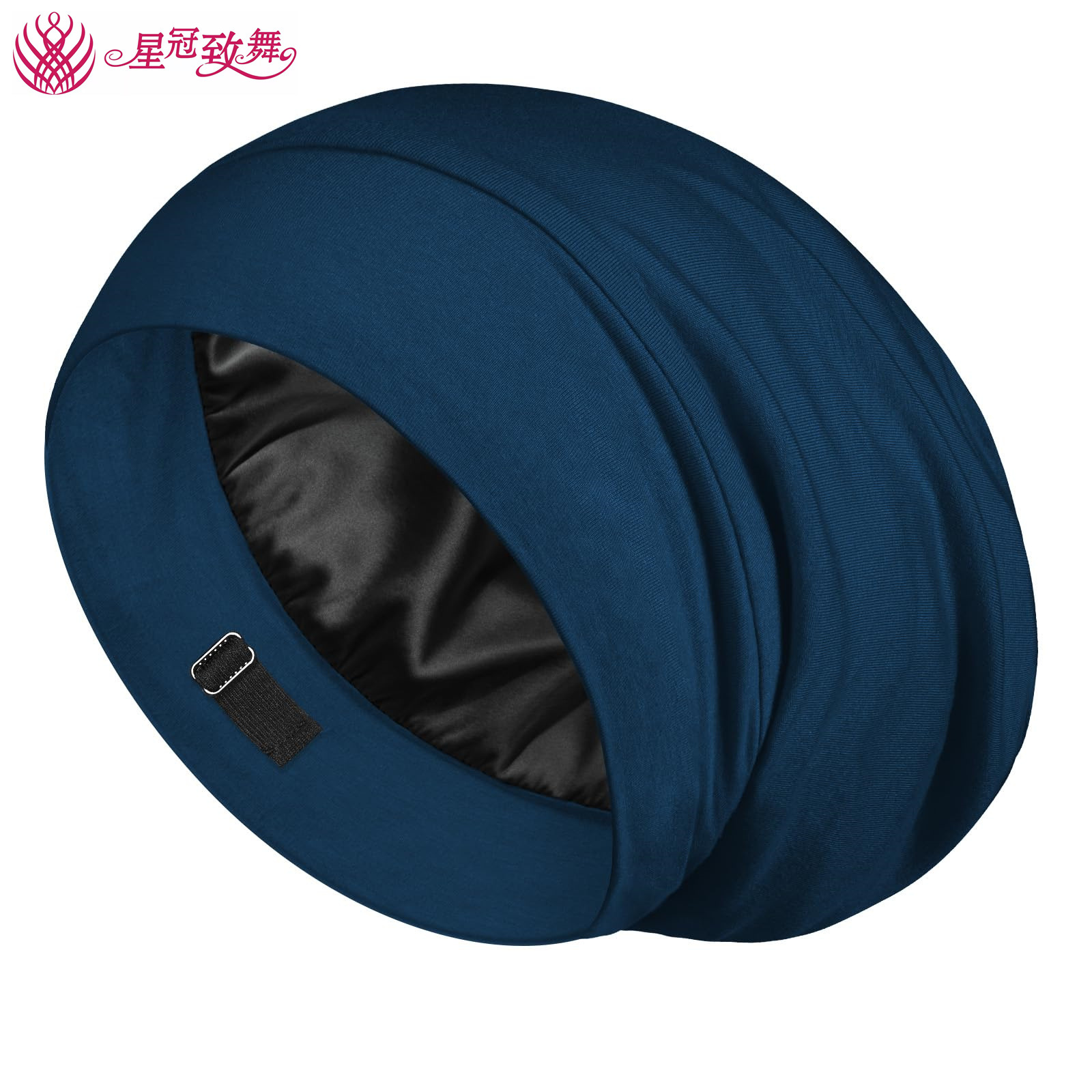 Amazon Women's Nightcap Hair Care Hat Satin Lined Men's Bag Headcap Adjustable Stretch Cap
