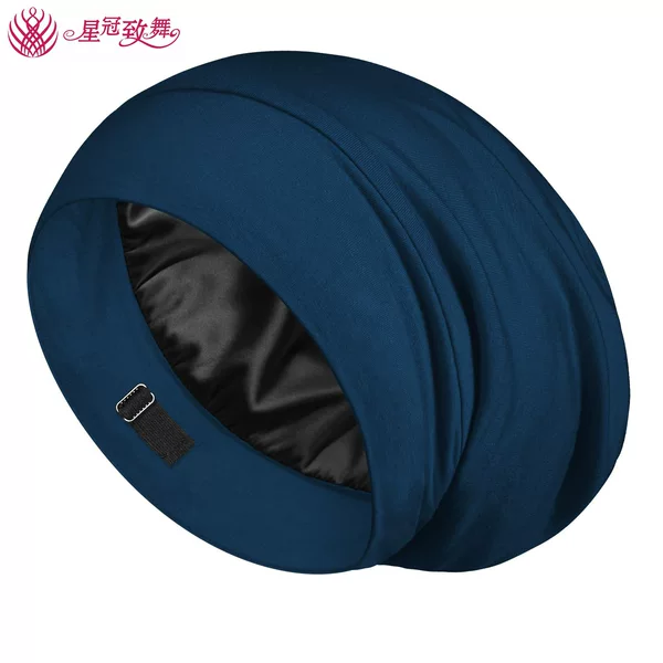 Amazon Women's Nightcap Hair Care Hat Satin Lined Men's Bag Headcap Adjustable Stretch Cap