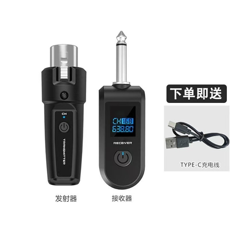 コイル有線変換無線マイクシステム送信受信器楽器手持ち電気ブロー管ギター拡大手雷|undefined