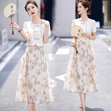 新中式国风套装裙女夏装搭配一整套改良旗袍日常可穿吊带裙两件套