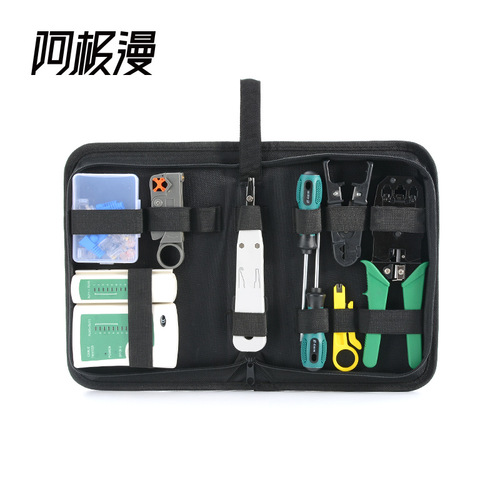 Ajiman cross-border hardware tools wholesale network cable clamp combination network tool kit household hand tool set