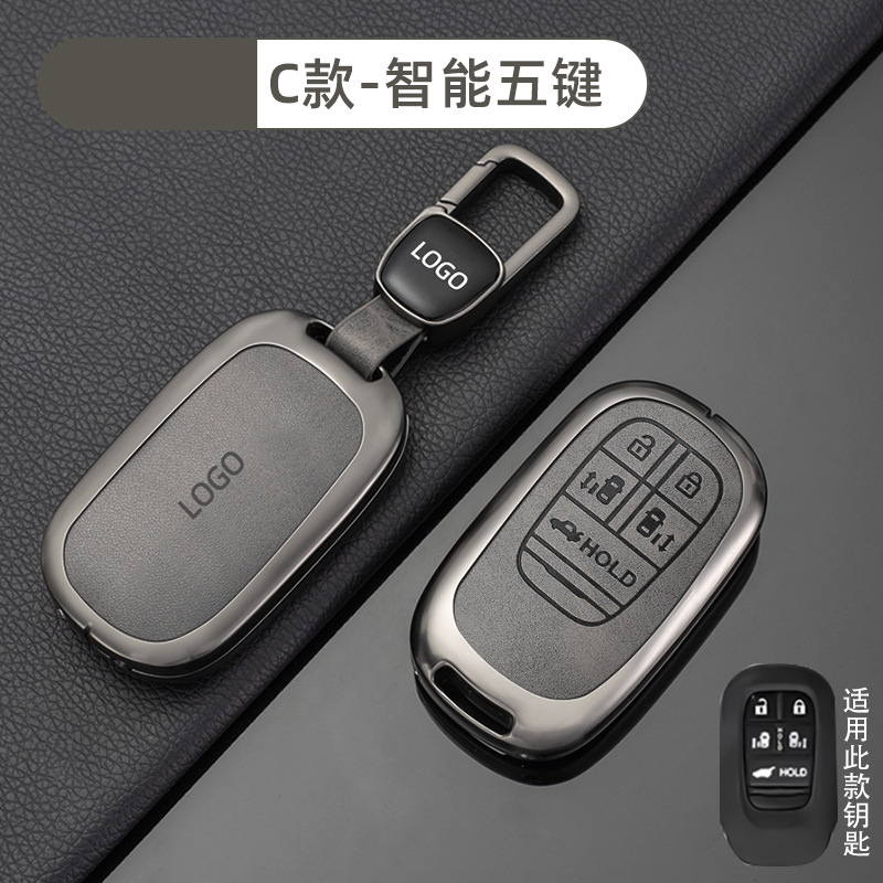 【C 모델 스마트|5버튼 - 레트로 토프] 쉘 + 신차 로고 버클