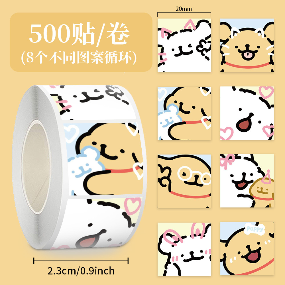 Cartoon animado pegatinas rodantes pegatinas seguras para niños no tóxicas materiales de contabilidad de mano decoración de caja de teléfono celular sellado cinta adhesiva