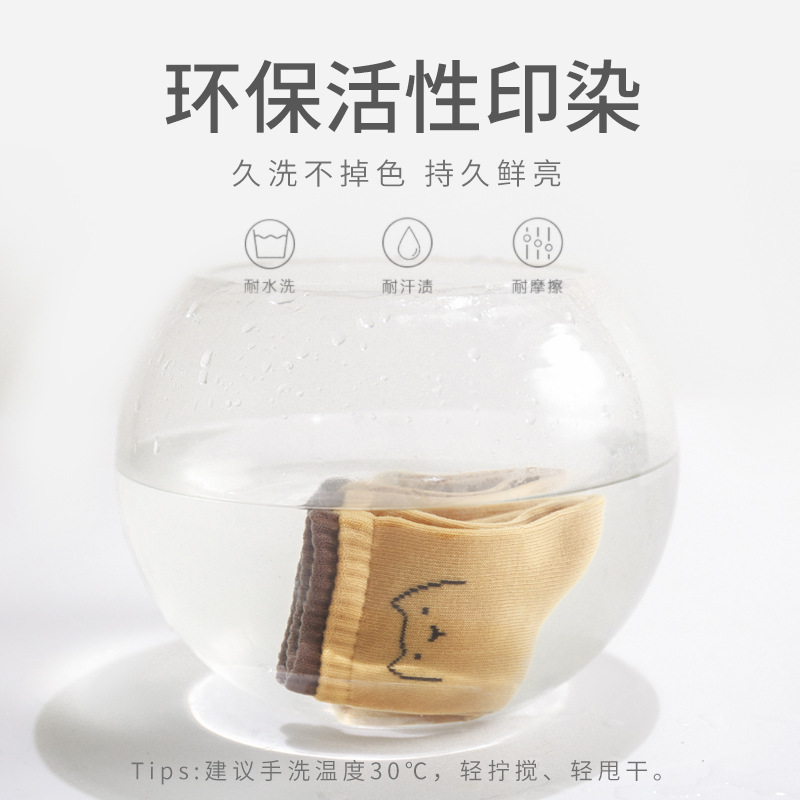 Corea del Sur niños y niñas medianos y grandes niños de media pantorrilla calcetines de algodón Calcetines de bebé recién nacidos boca suelta boca deshuesada primavera y otoño dibujos animados doble boca