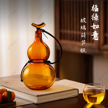 �W�t�ݾƉغ��Jƿ�W�t���c������ƿ͸��������ƿ�����غ��Jˮ��