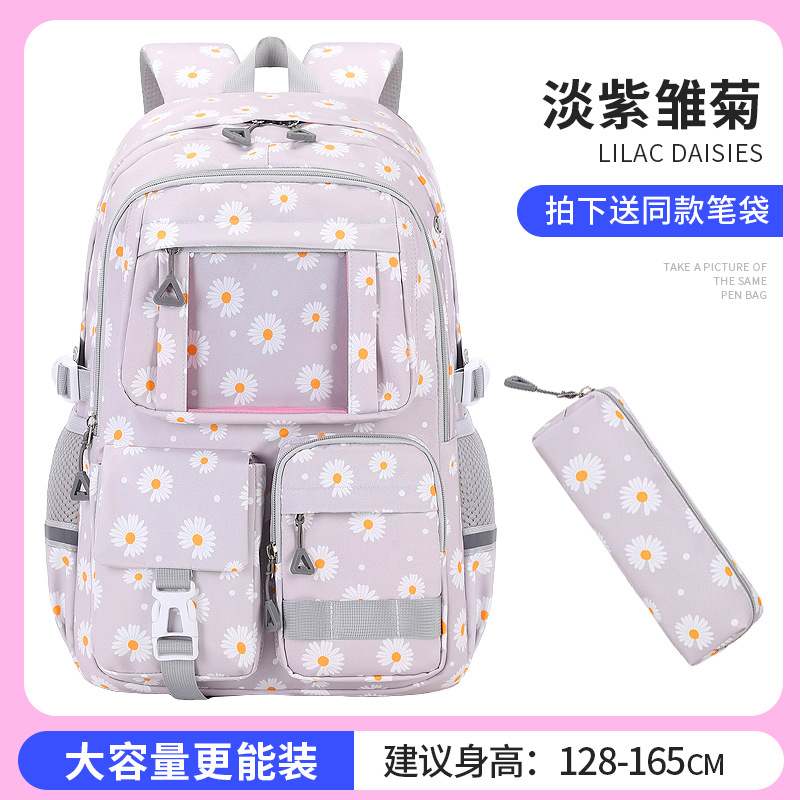 Venta directa de fábrica spot Amazon estilo explosivo de tres piezas para hombres y mujeres de gran capacidad mochila escolar para estudiantes mochila ligera