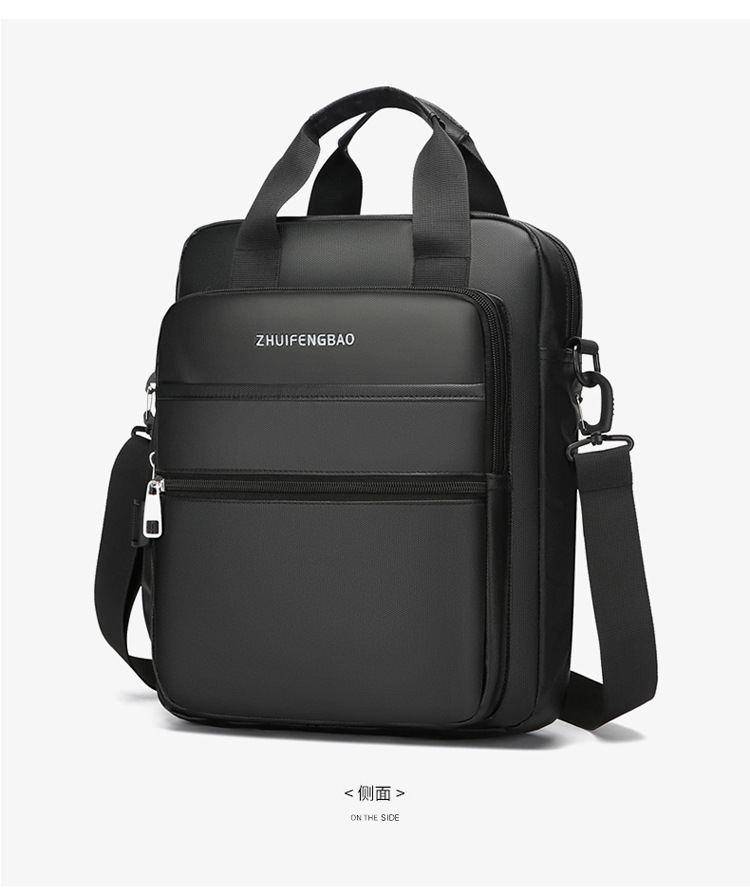 The new 2024 high-end briefcase, large-capacity casual sports single-shoulder bag, simple men's style, water-resistant crossbody undefined