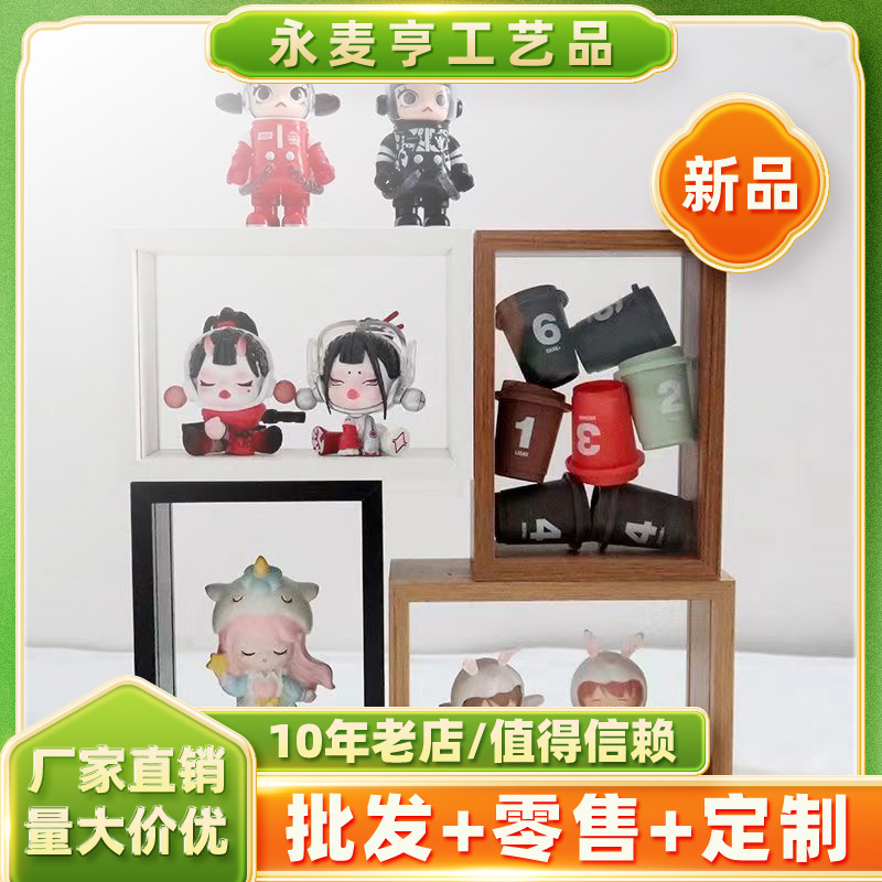 Simple Hollow 5 Wooden Stereo Transparent Photo Frame Bubble Mart Picture Frame DIY Ornaments Dried Flower Specimen Set Table Wholesale