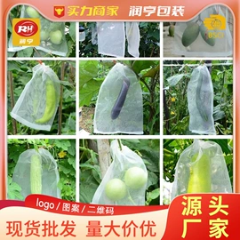 首饰包装;圣诞装饰品;绒布袋