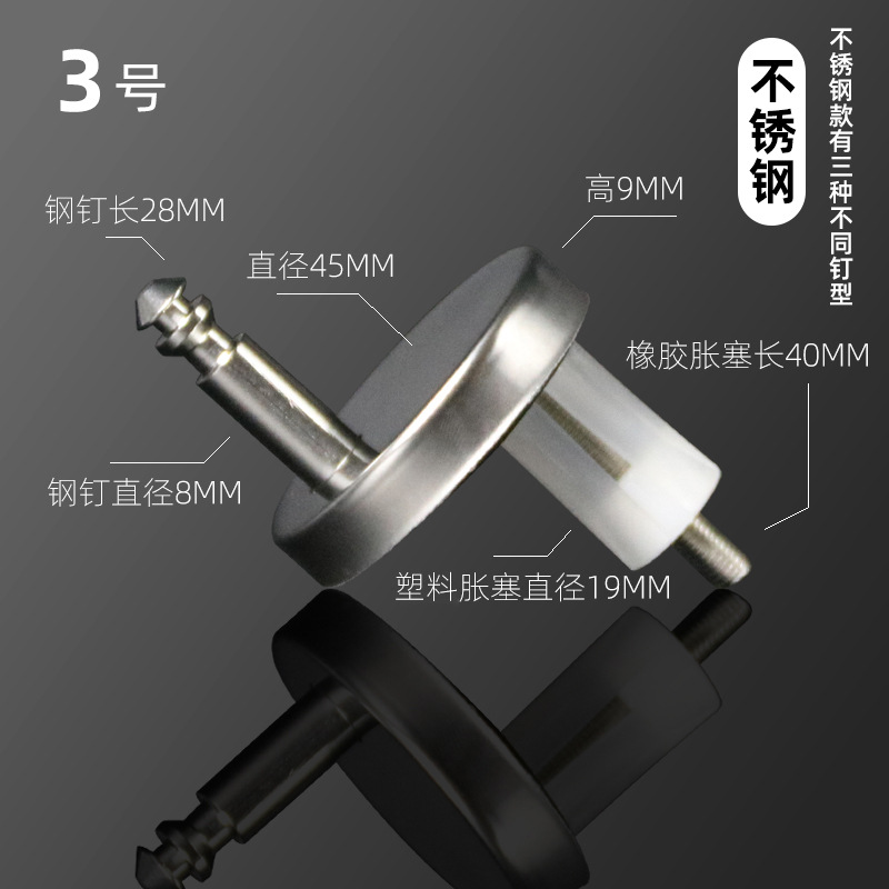 45mm 플라스틱 확장 B형 2섹션