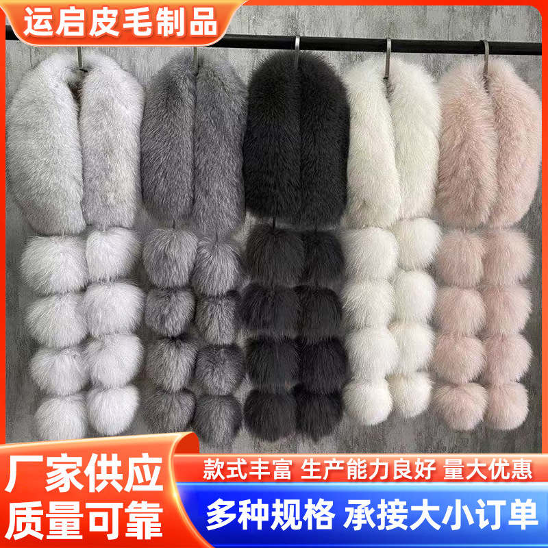 New Imitation Fox Fur Scarf with Magnetic Fastening, Versatile Fur Ball Shawl for Autumn and Winter, Double-Sided Plush Long Scarf