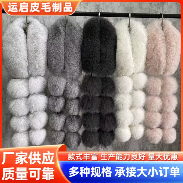 New Imitation Fox Fur Scarf with Magnetic Fastening, Versatile Fur Ball Shawl for Autumn and Winter, Double-Sided Plush Long Scarf