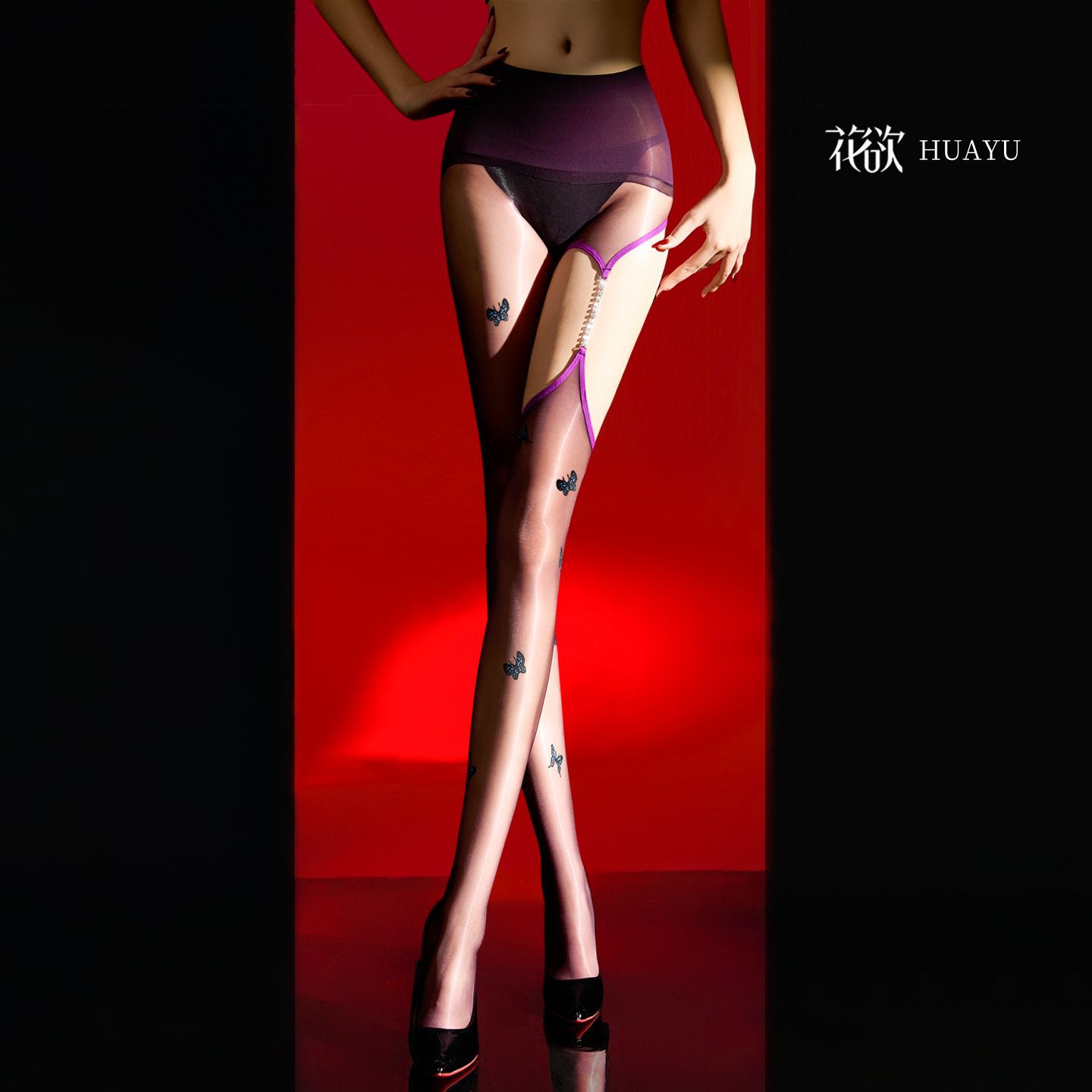 [Butterfly Falling Star Chain] Aurora Dream Butterfly Diamond Chain Suspender Seamless Crotch Oil Shiny Aurora Ultra-Thin Stockings Sexy Black Silk