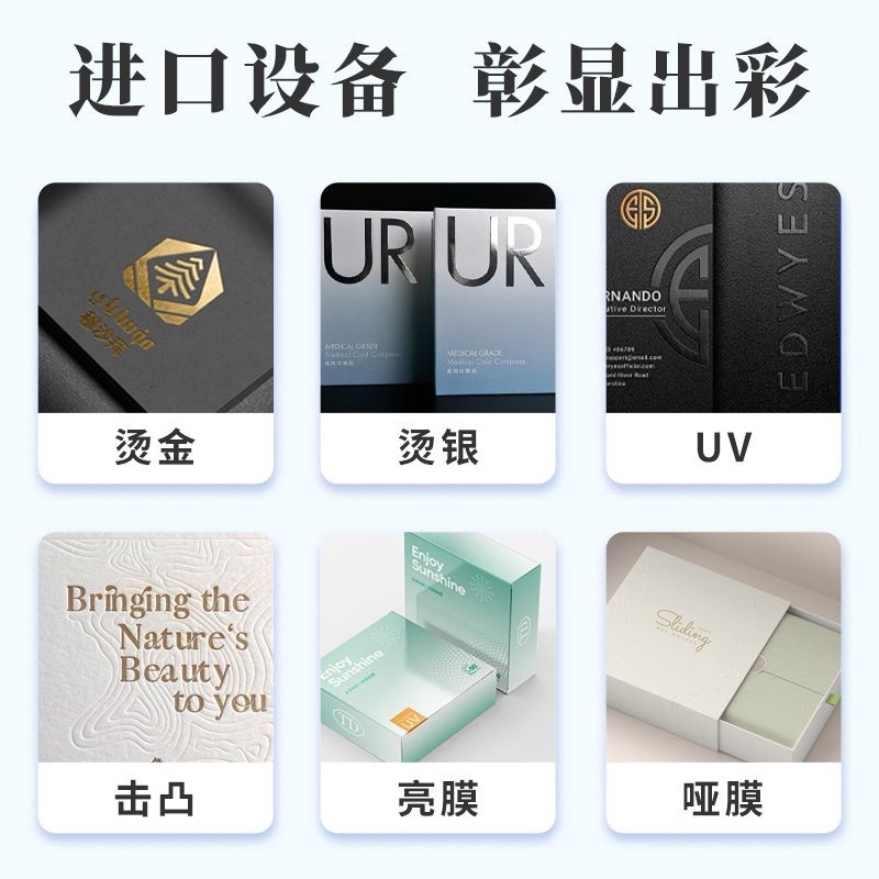 瓦楞手提盒订 做厂家直营批量设计印刷菌菇盒子特产高档礼盒定 制