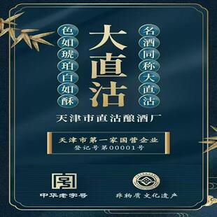 ��ֱ�������Ͱ׾�50�Ȱ׾Ʋ����ھƏS������ֱ���׾Ƽ��Z���