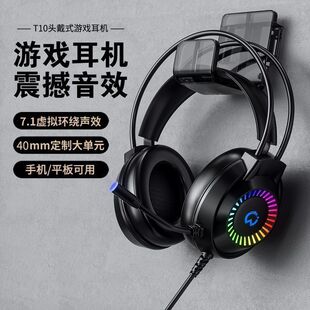 ��X���C�^��ʽ���R���о��Α�늸�����7.1����USB�������L����һ