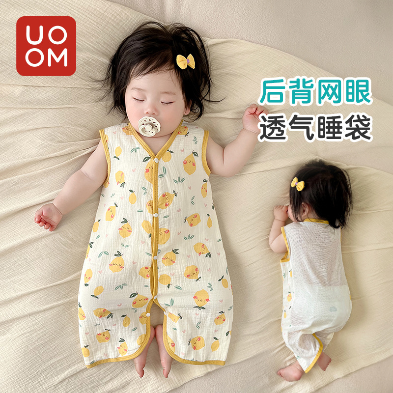 Baby Sleeping Bag Summer Thin Newborn Baby Gauze Cotton Vest Sleeping Bag Breathable and Sweat-Wicking Kidsren's Anti-Kick Quilt
