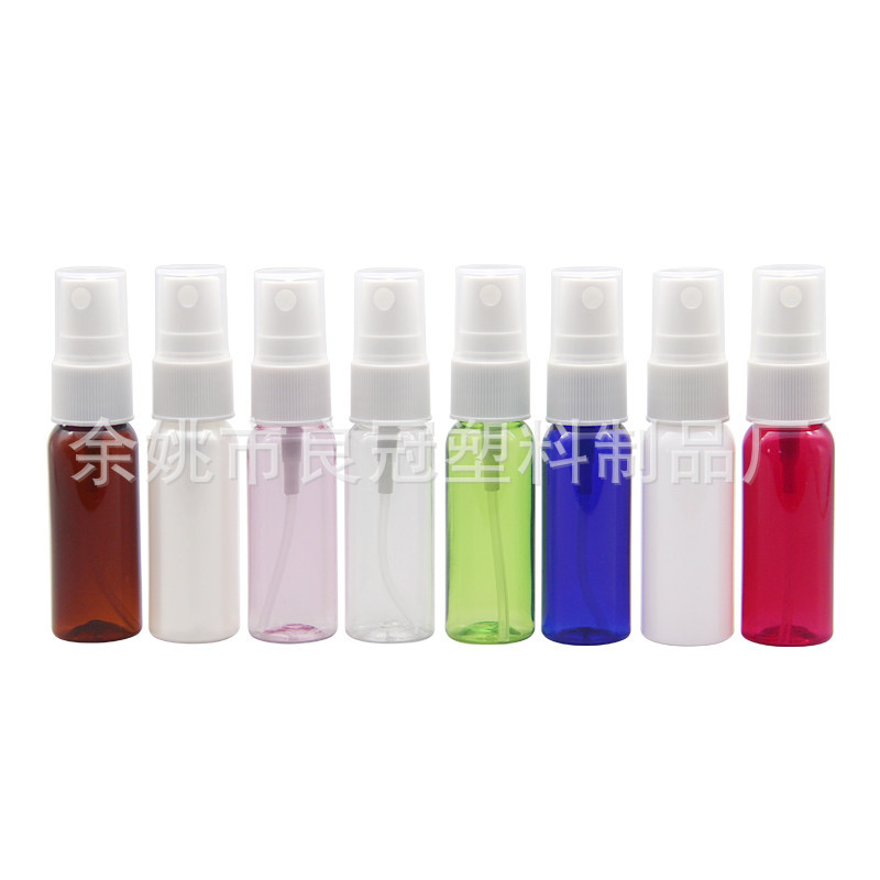 20ml  多色可选 圆肩塑料PET便携香水细雾喷壶 化妆品喷瓶