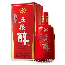 婚宴喜宴酒批发 50度五粮醇红淡雅 500mlx6整箱批发