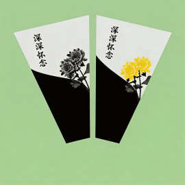 清明节花束包装袋鲜花纸材料包菊花套袋多枝透明花艺上坟祭祀祭奠