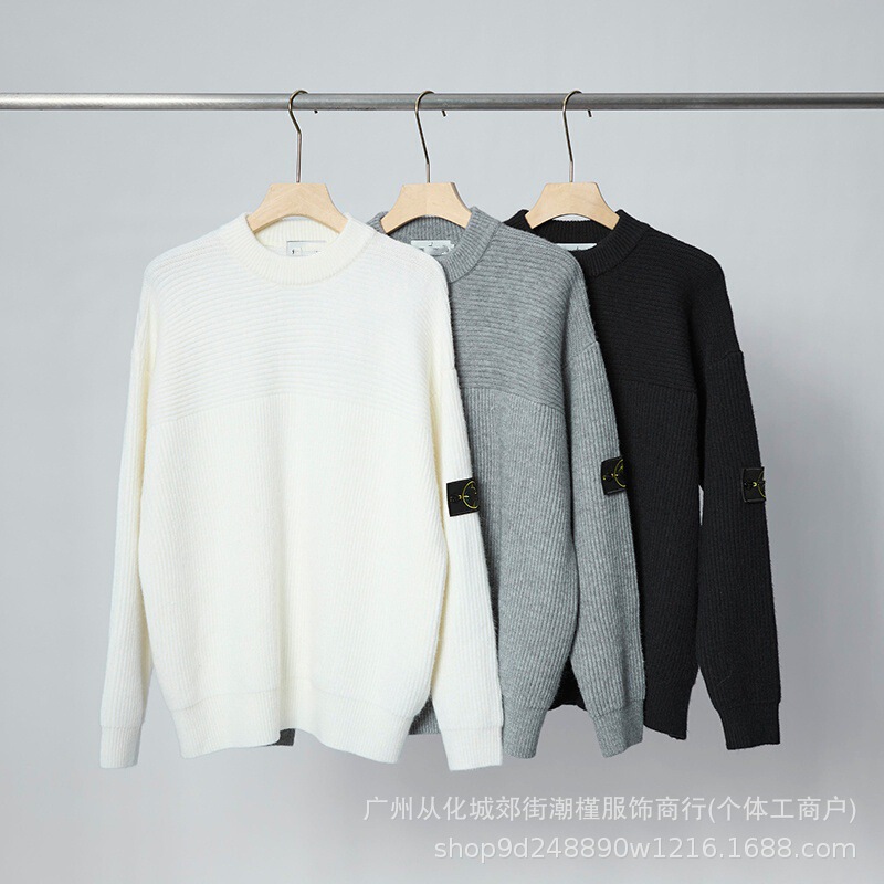STONE Zipper Cardigan with Stand Collar and Badge, Functional Knit Sweater for Autumn and Winter, Casual Unisex Sweater STONE Zipper Cardigan with Stand Collar and Badge, Functional Knit Sweater for Autumn and Winter, Casual Unisex Sweater