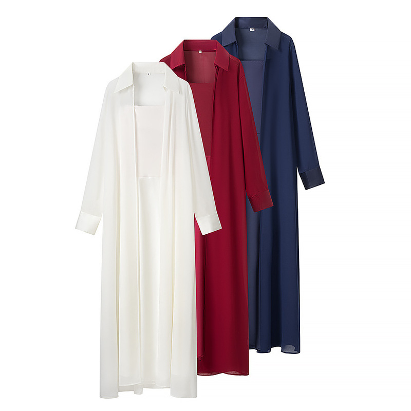 Spring and Summer Lightweight Long Sun-Protective Windbreaker Jacket for Women 2026 New White Sun-Protective Robe Tube Top Long Skirt Set