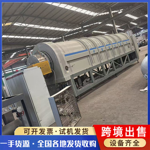 ����{��늼ӟ���D�G����늼ӟ���D�G���a�ߜ����ữ�������D�t